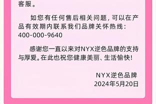 特纳成队史盖帽王！哈利伯顿：他代表了步行者风格 为他感到高兴